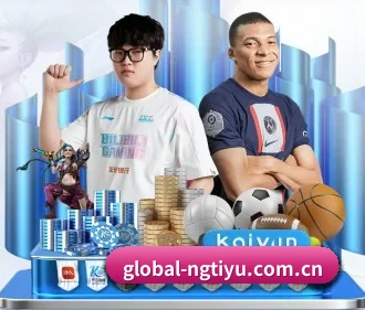 ng体育app下载 APP
